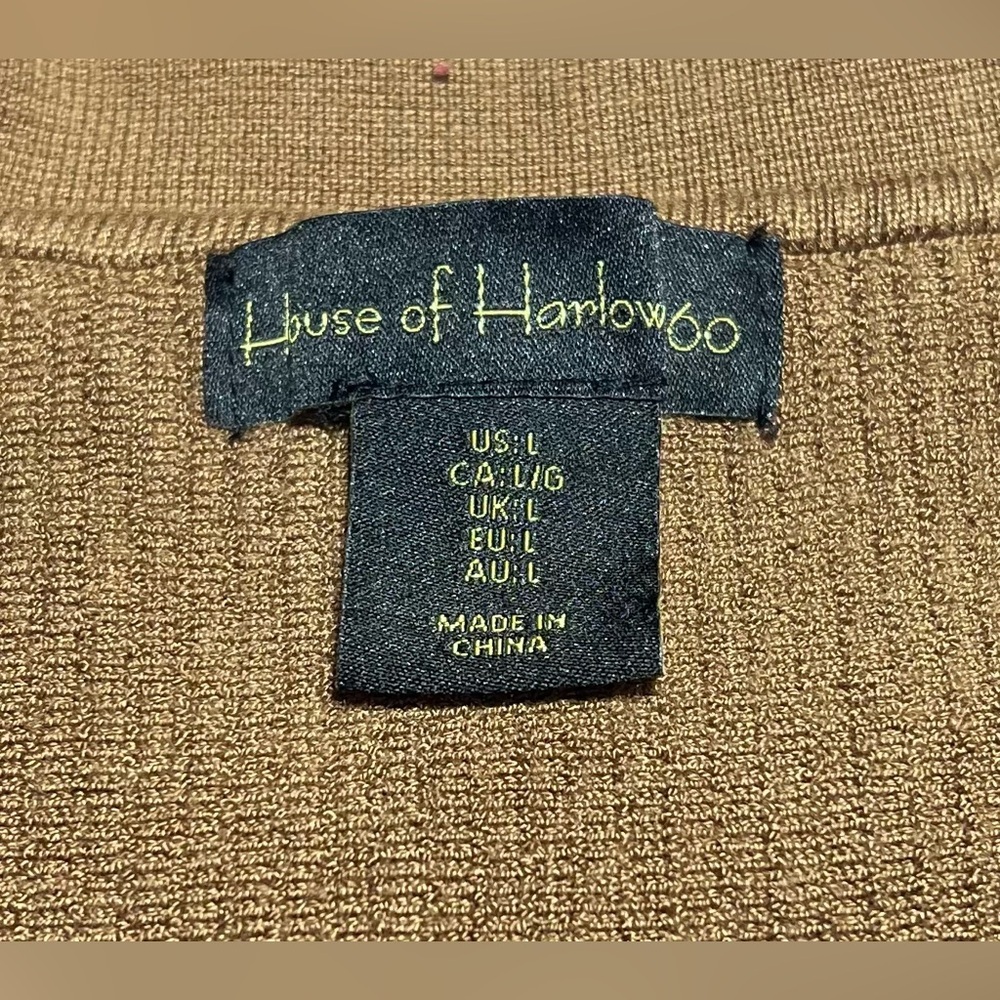 House of Harlow 1960 Sculpt Knit Collared Crop Tank - Picture 2 of 3